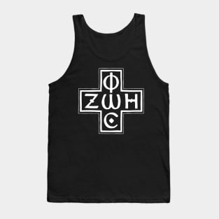 Phos Zoe Cross Tank Top